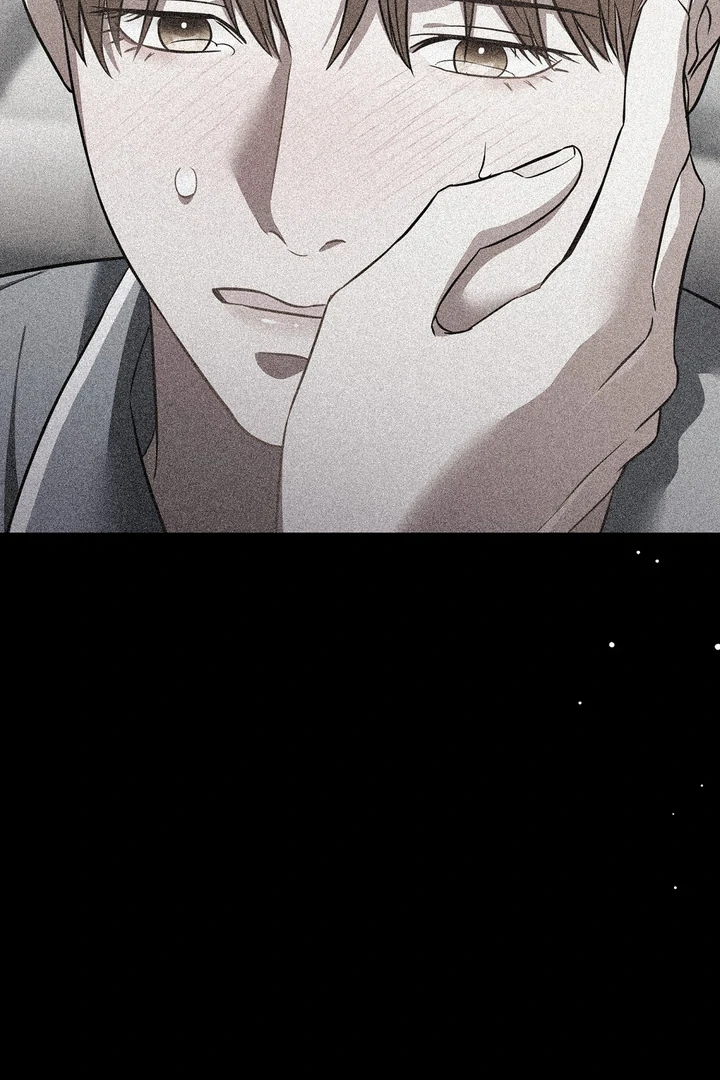 Autobahn Romance [Mosh Scans] - Chapter 6 manhwa