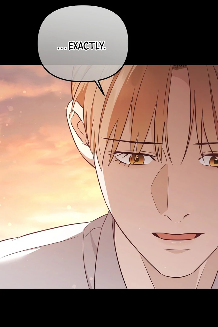 Autobahn Romance [Mosh Scans] - Chapter 6 manhwa