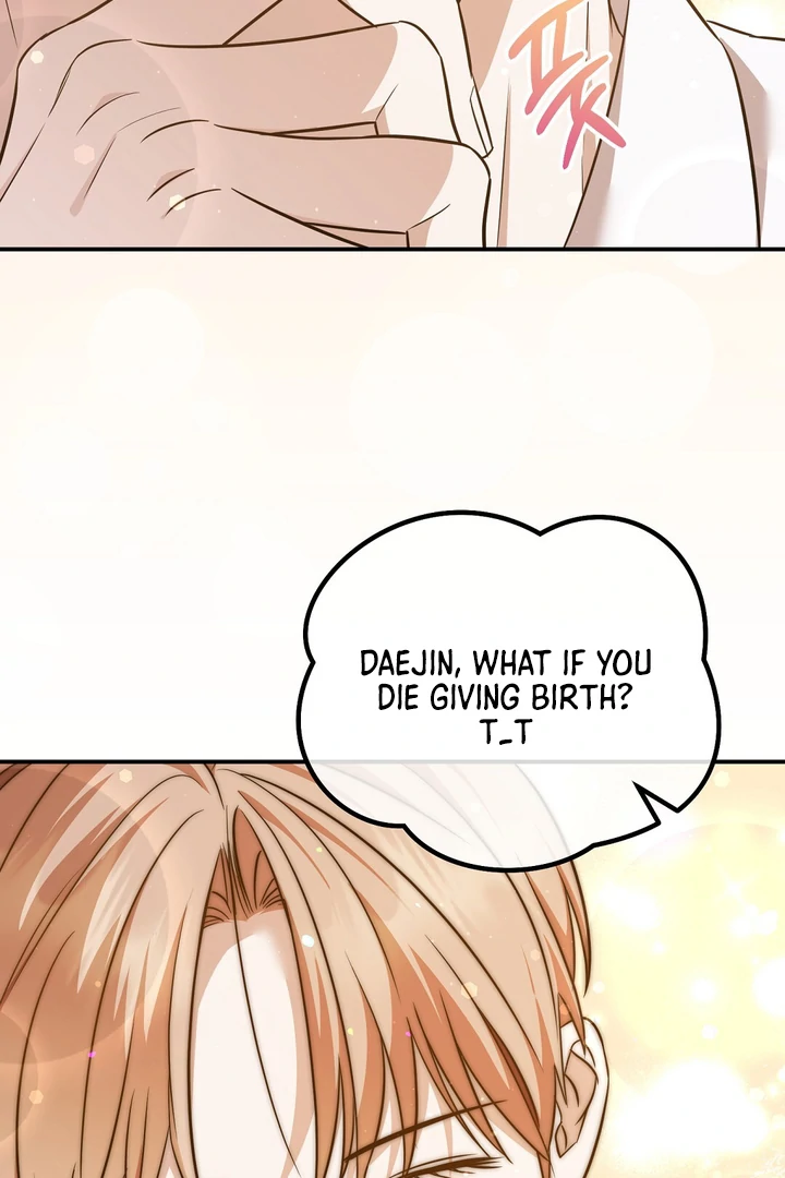 Autobahn Romance [Mosh Scans] - Chapter 6 manhwa