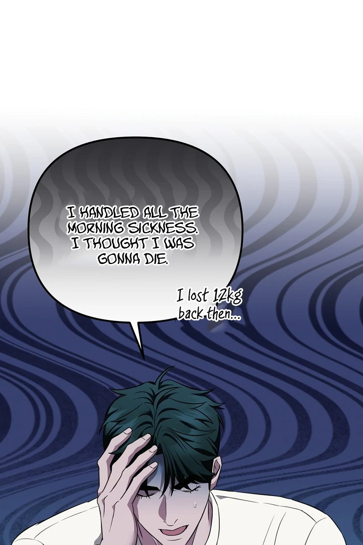 Autobahn Romance [Mosh Scans] - Chapter 6 manhwa