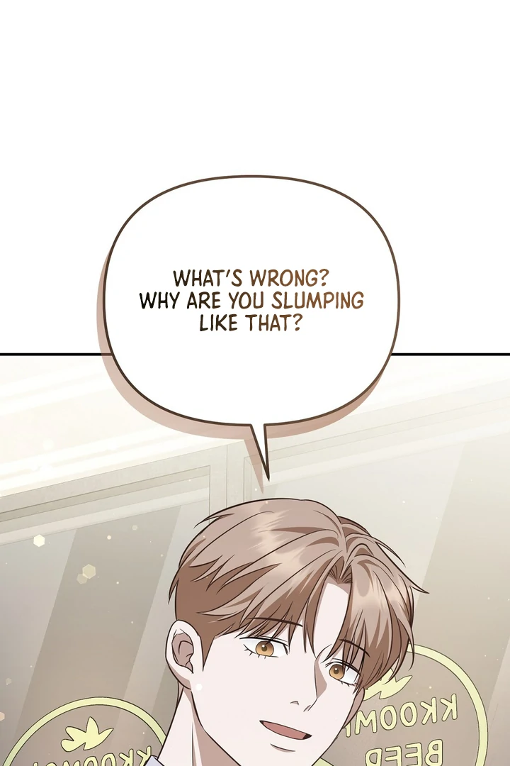 Autobahn Romance [Mosh Scans] - Chapter 6 manhwa