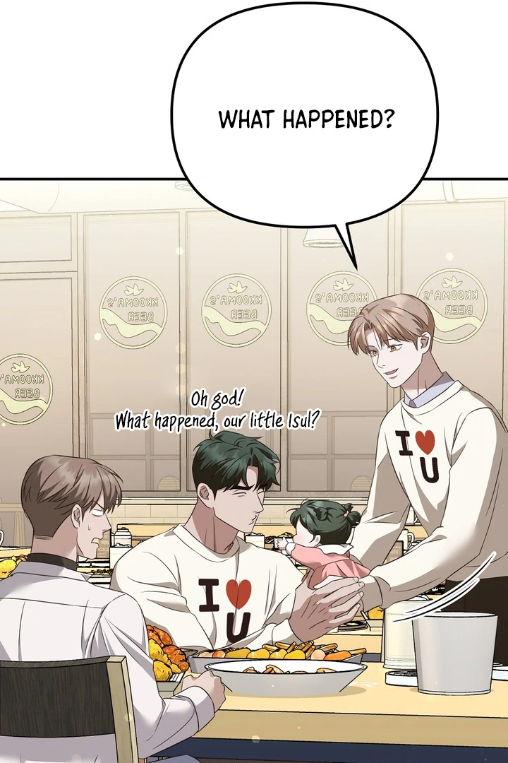Autobahn Romance [Mosh Scans] - Chapter 6 manhwa