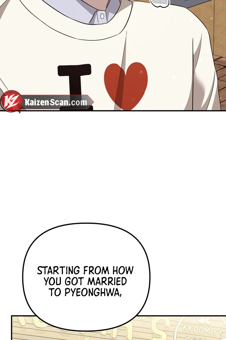 Autobahn Romance [Mosh Scans] - Chapter 6 manhwa