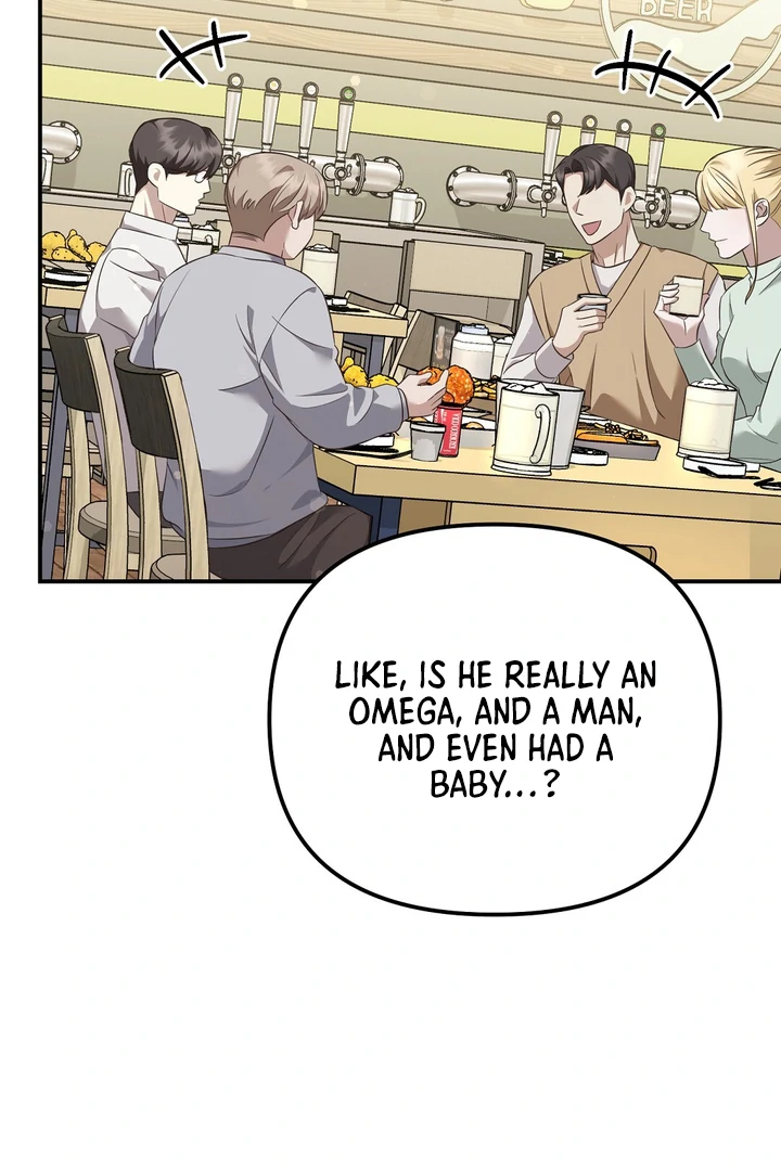 Autobahn Romance [Mosh Scans] - Chapter 6 manhwa