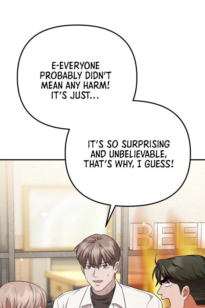 Autobahn Romance [Mosh Scans] - Chapter 6 manhwa