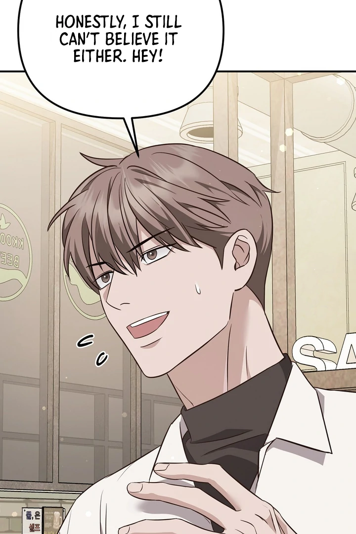 Autobahn Romance [Mosh Scans] - Chapter 6 manhwa