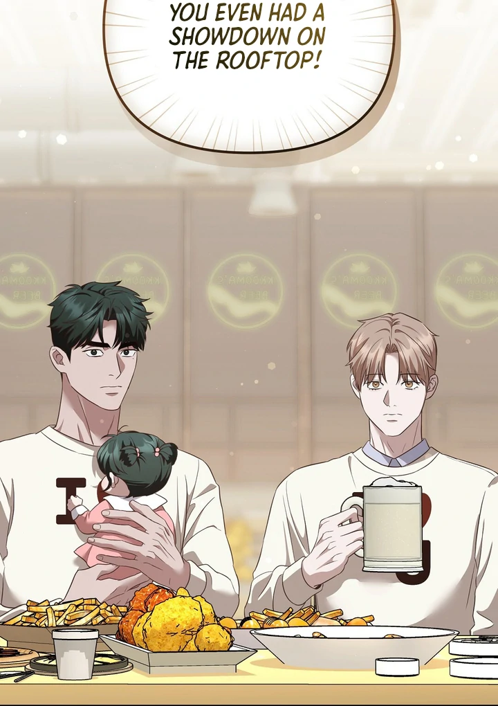 Autobahn Romance [Mosh Scans] - Chapter 6 manhwa