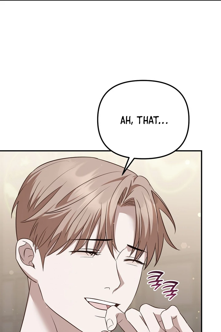 Autobahn Romance [Mosh Scans] - Chapter 6 manhwa