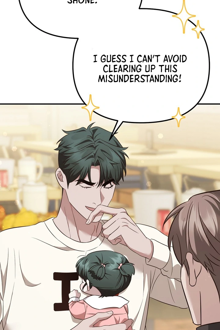 Autobahn Romance [Mosh Scans] - Chapter 6 manhwa
