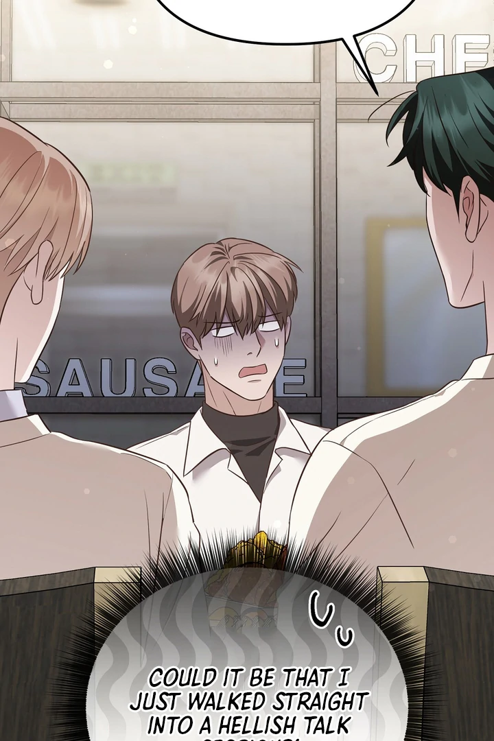 Autobahn Romance [Mosh Scans] - Chapter 6 manhwa