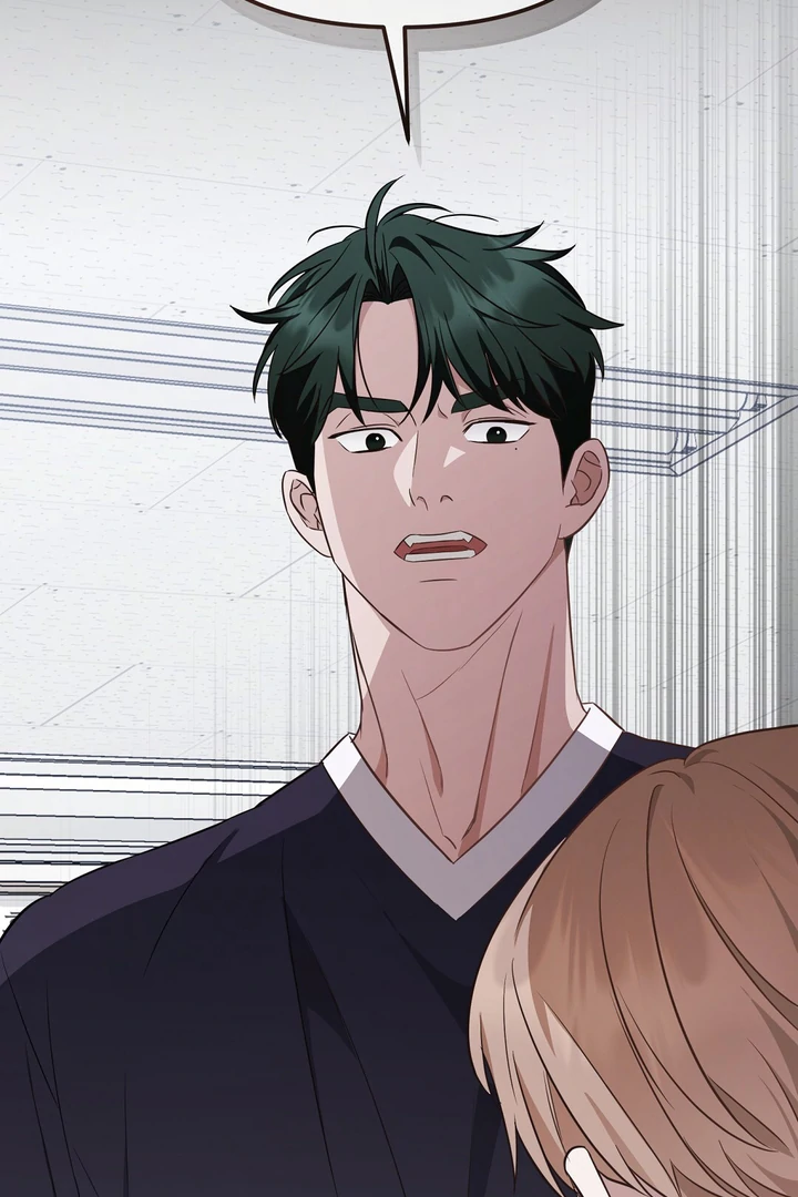 Autobahn Romance [Mosh Scans] - Chapter 6 manhwa
