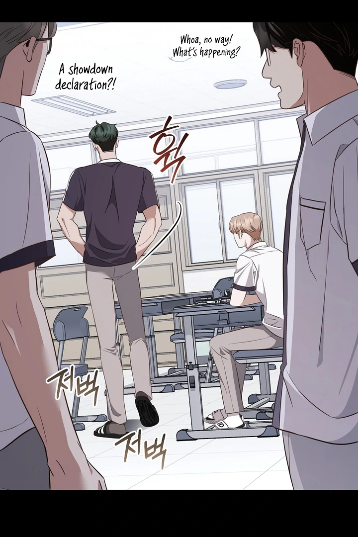 Autobahn Romance [Mosh Scans] - Chapter 6 manhwa