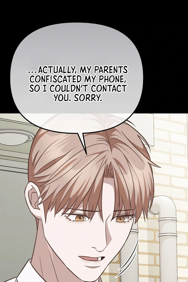 Autobahn Romance [Mosh Scans] - Chapter 6 manhwa