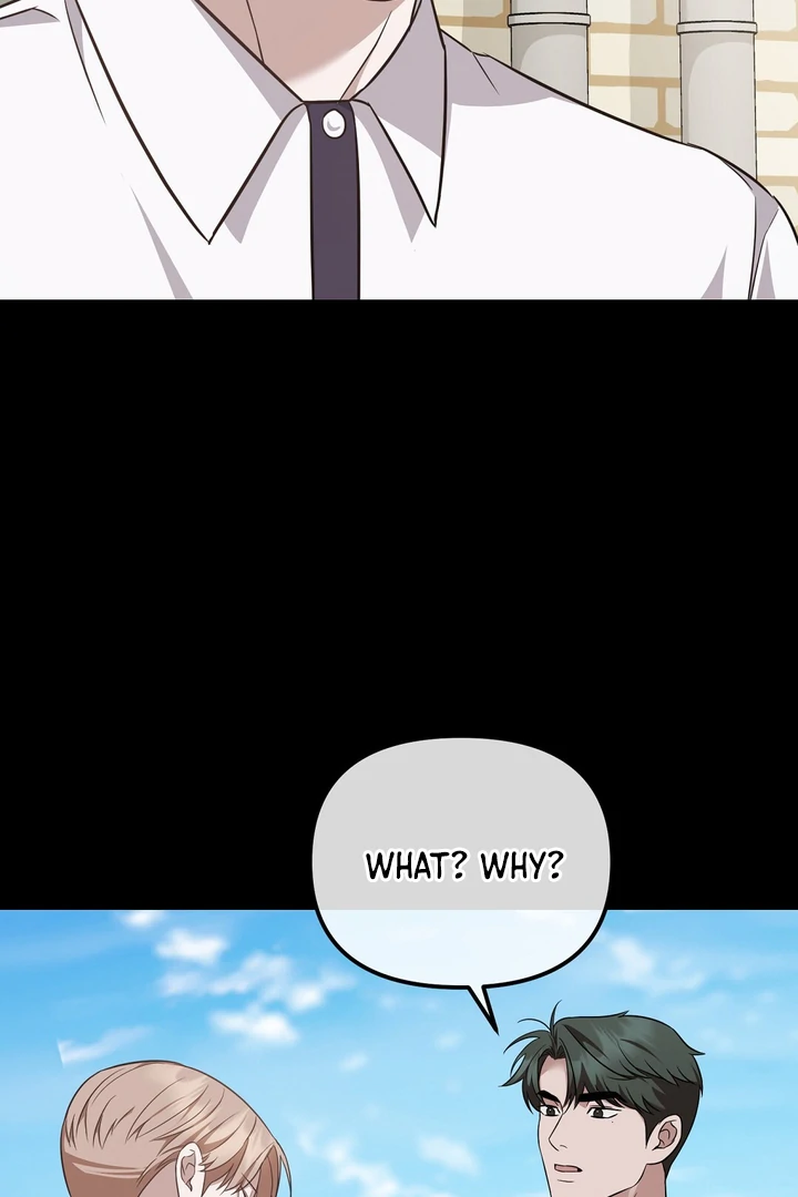Autobahn Romance [Mosh Scans] - Chapter 6 manhwa
