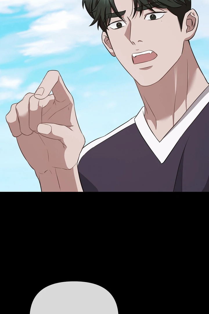 Autobahn Romance [Mosh Scans] - Chapter 6 manhwa
