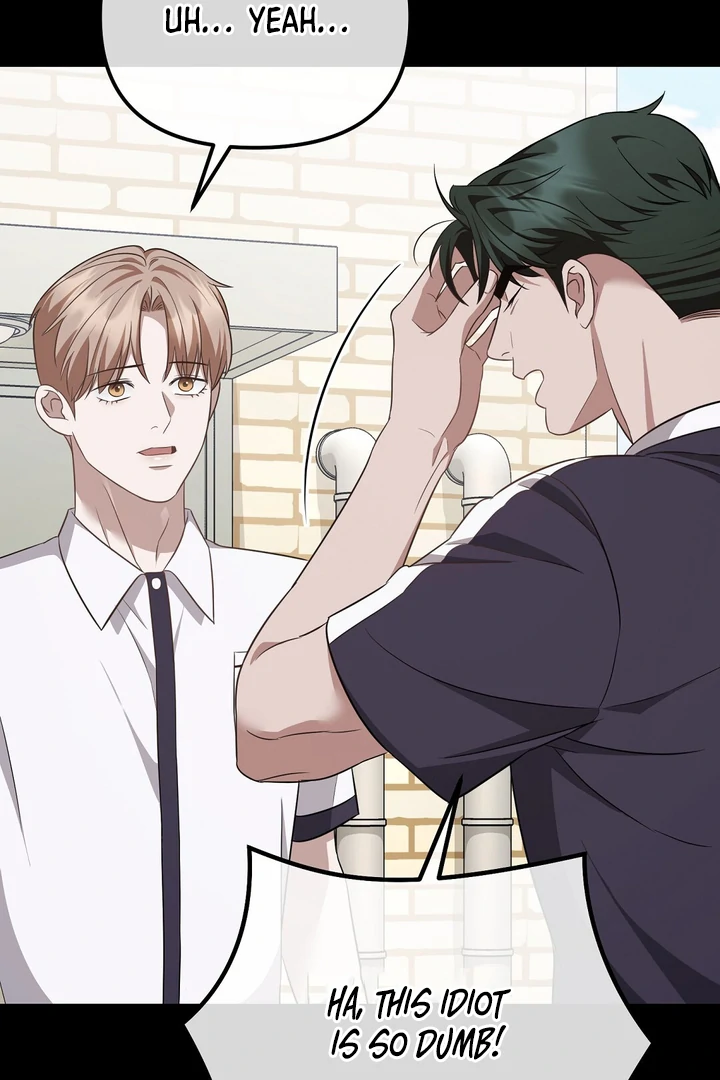 Autobahn Romance [Mosh Scans] - Chapter 6 manhwa