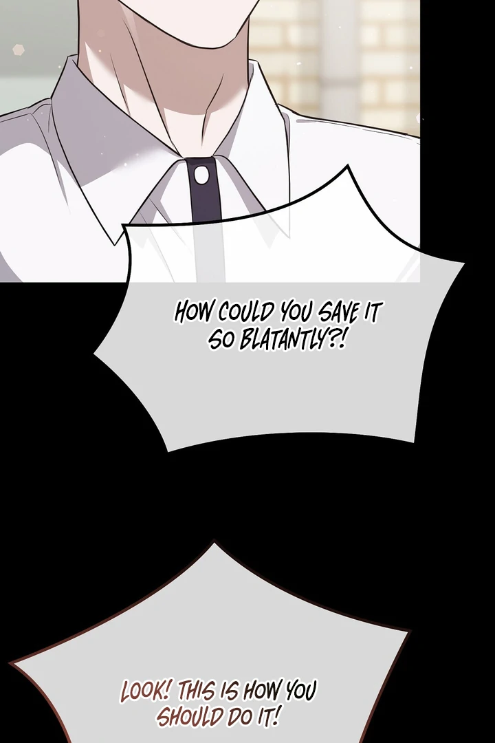 Autobahn Romance [Mosh Scans] - Chapter 6 manhwa