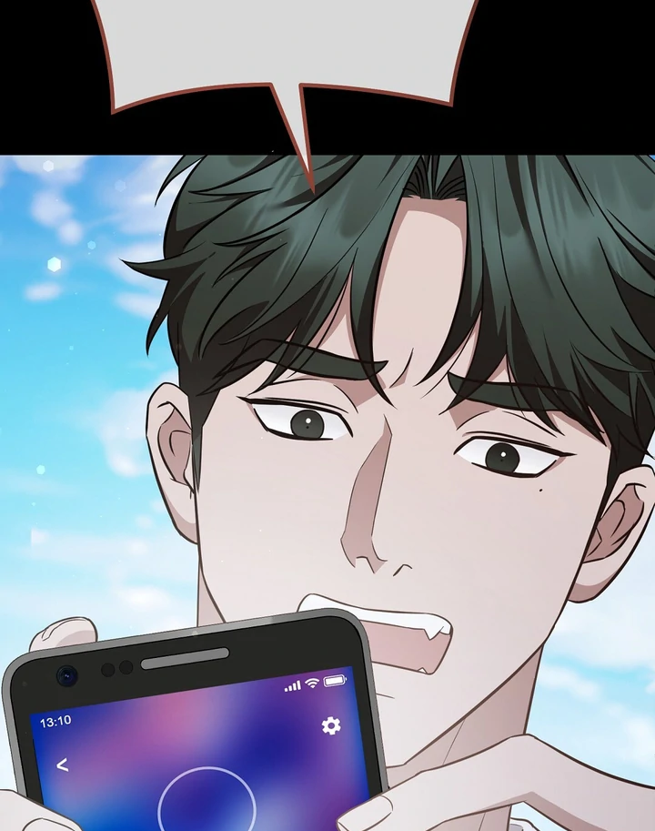 Autobahn Romance [Mosh Scans] - Chapter 6 manhwa