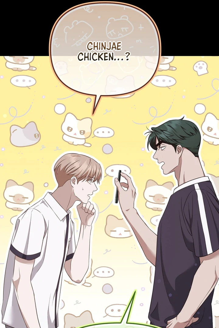 Autobahn Romance [Mosh Scans] - Chapter 6 manhwa