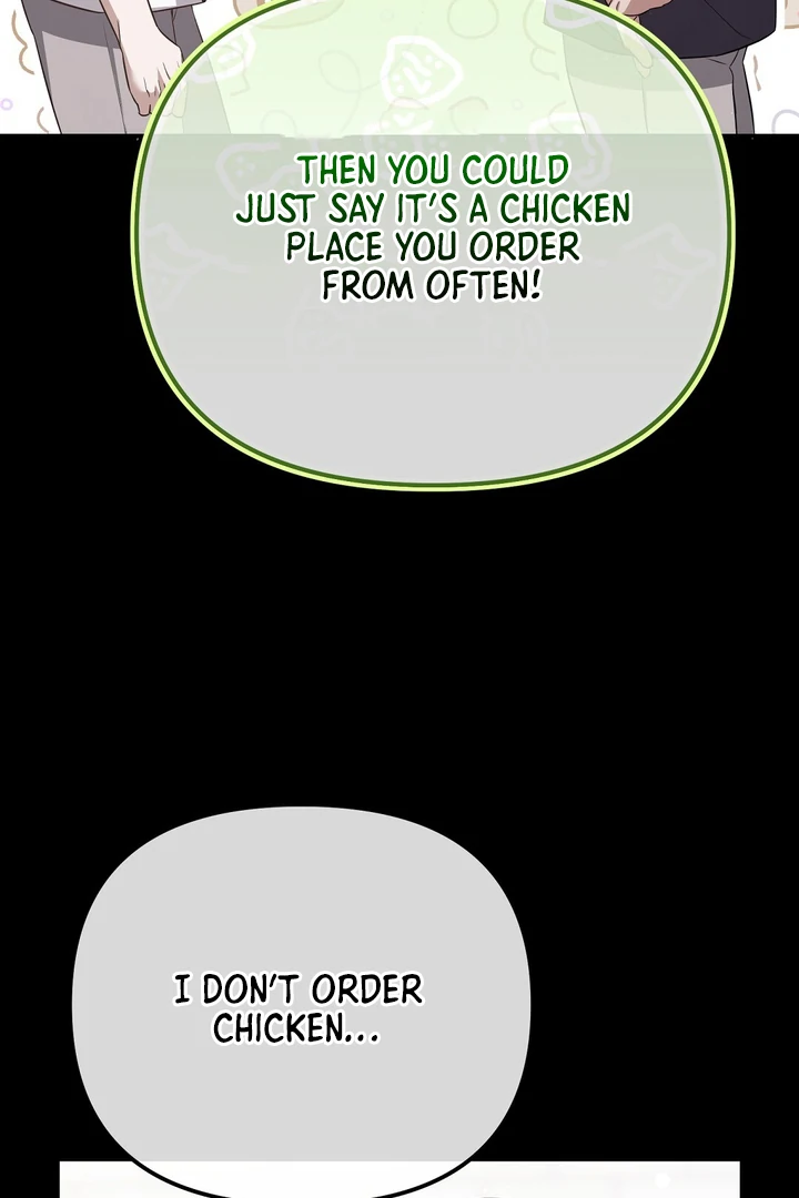 Autobahn Romance [Mosh Scans] - Chapter 6 manhwa