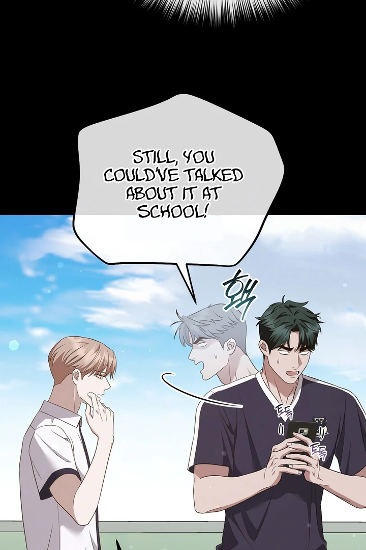Autobahn Romance [Mosh Scans] - Chapter 6 manhwa