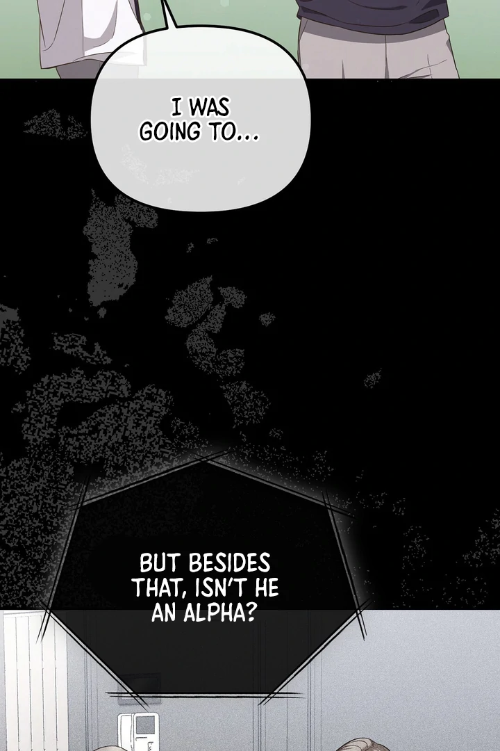 Autobahn Romance [Mosh Scans] - Chapter 6 manhwa