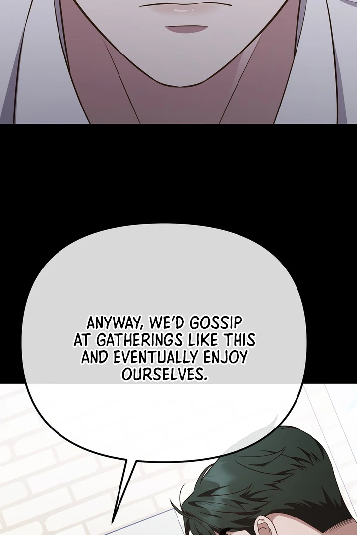 Autobahn Romance [Mosh Scans] - Chapter 6 manhwa
