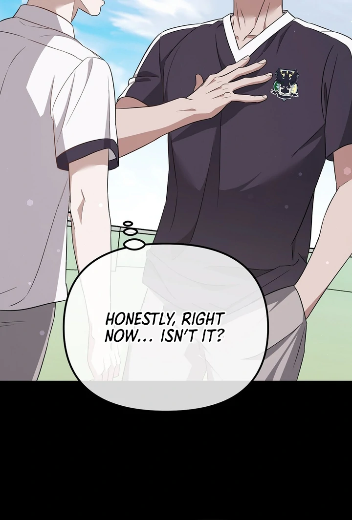 Autobahn Romance [Mosh Scans] - Chapter 6 manhwa