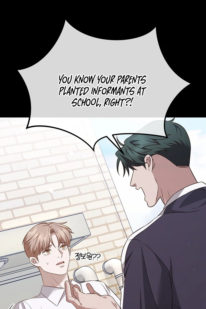 Autobahn Romance [Mosh Scans] - Chapter 6 manhwa