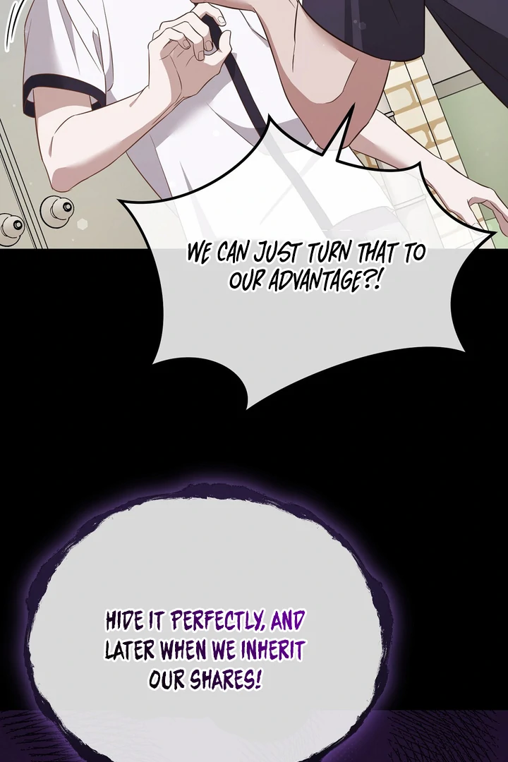 Autobahn Romance [Mosh Scans] - Chapter 6 manhwa