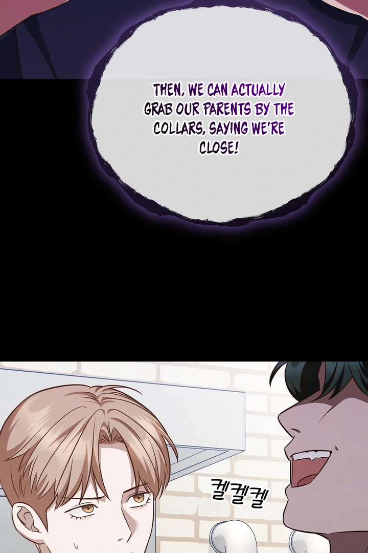 Autobahn Romance [Mosh Scans] - Chapter 6 manhwa