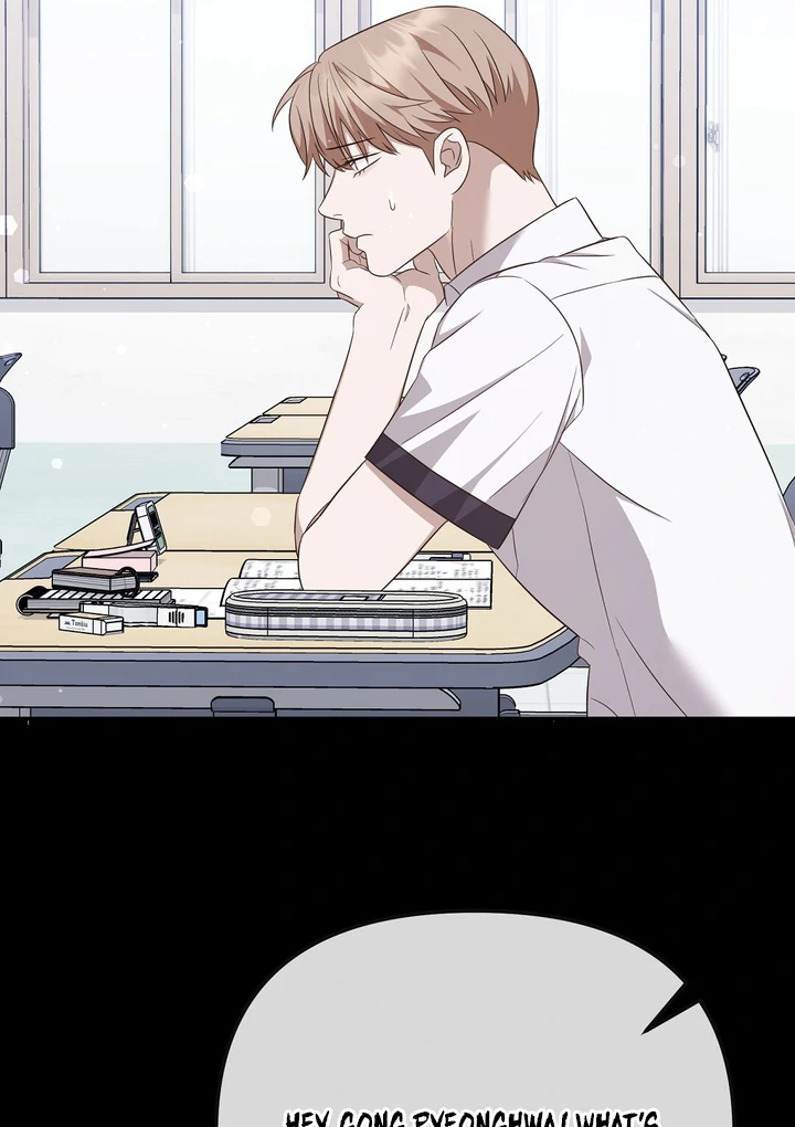 Autobahn Romance [Mosh Scans] - Chapter 6 manhwa