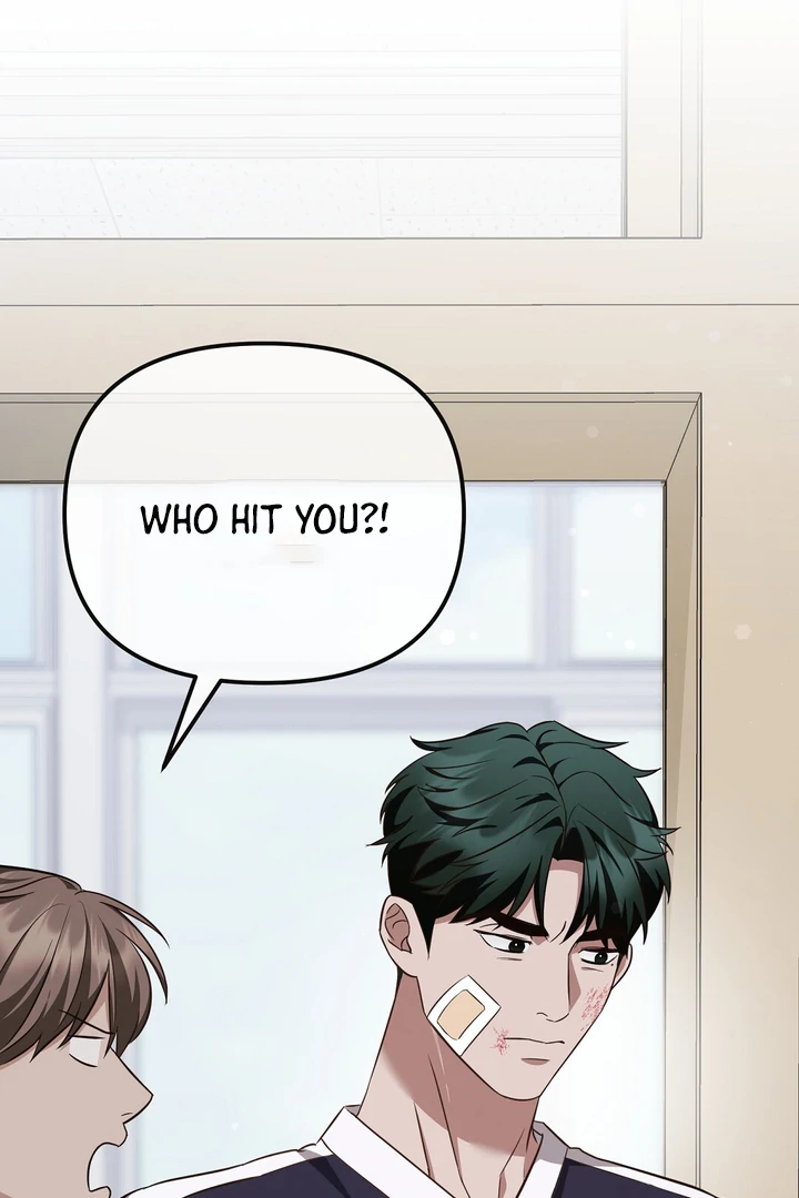 Autobahn Romance [Mosh Scans] - Chapter 6 manhwa