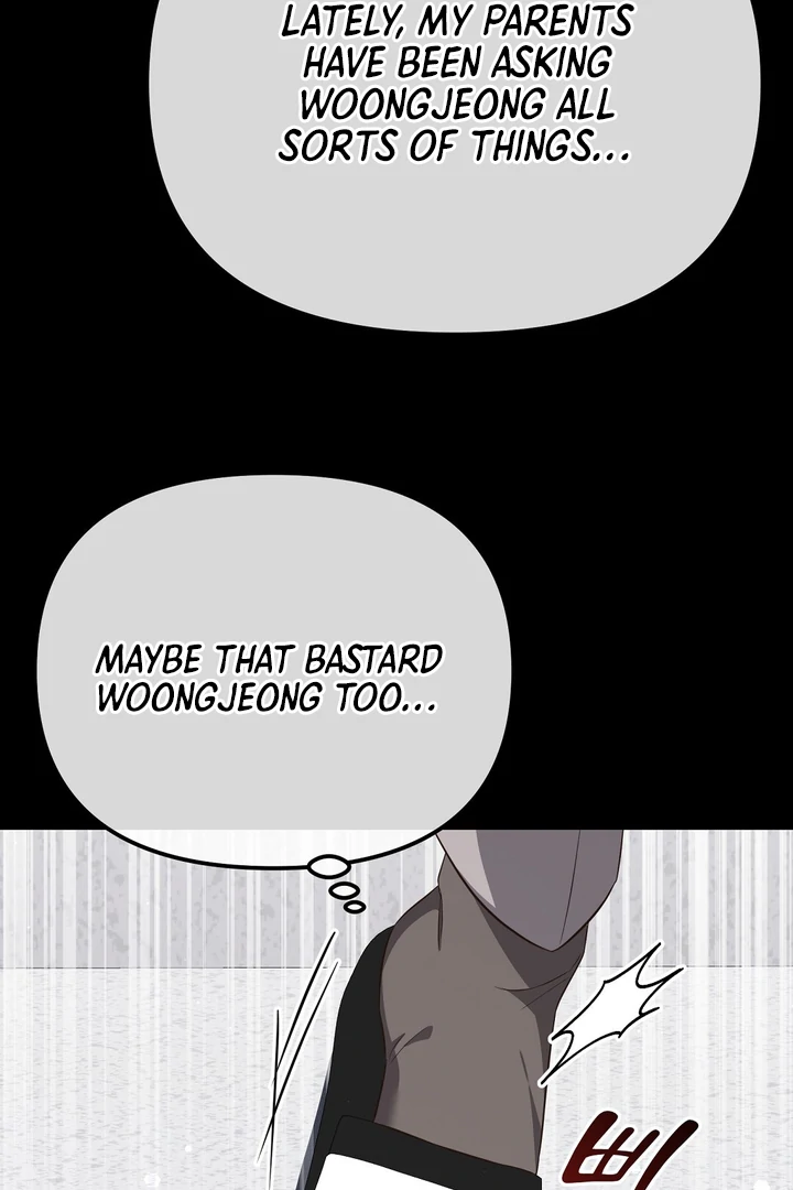 Autobahn Romance [Mosh Scans] - Chapter 6 manhwa
