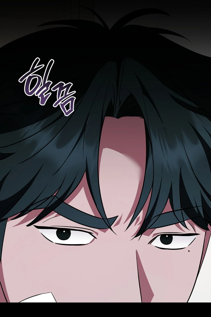 Autobahn Romance [Mosh Scans] - Chapter 6 manhwa