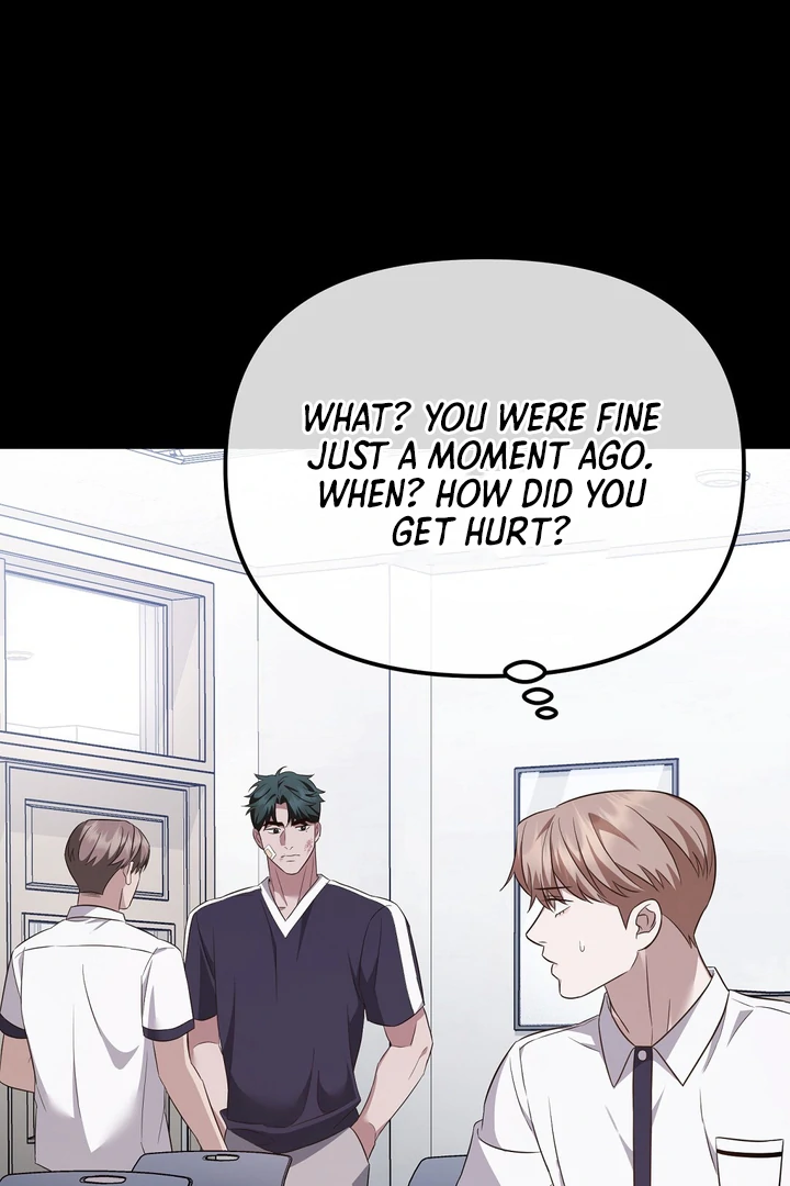 Autobahn Romance [Mosh Scans] - Chapter 6 manhwa