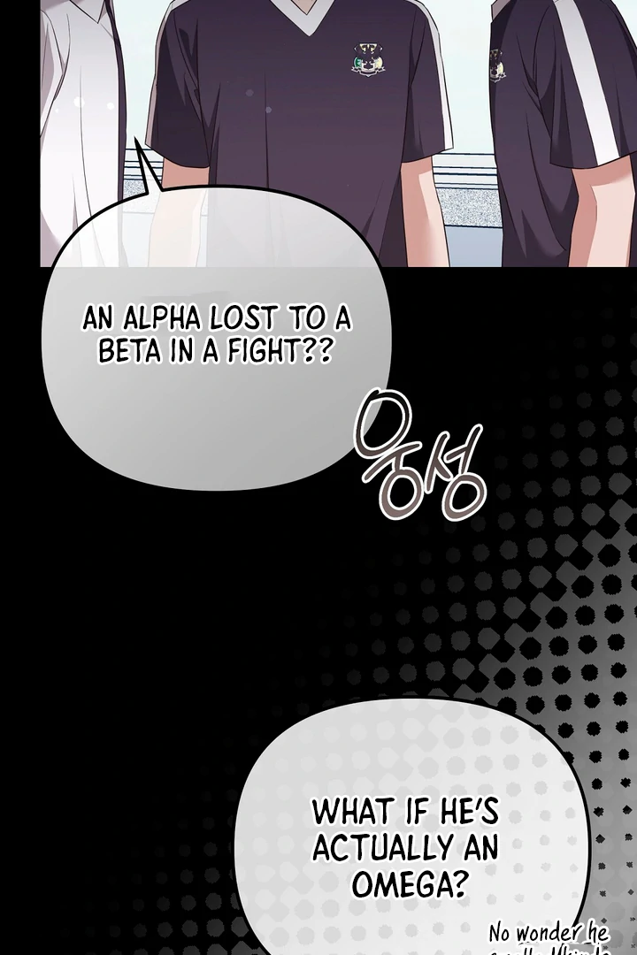 Autobahn Romance [Mosh Scans] - Chapter 7 manhwa