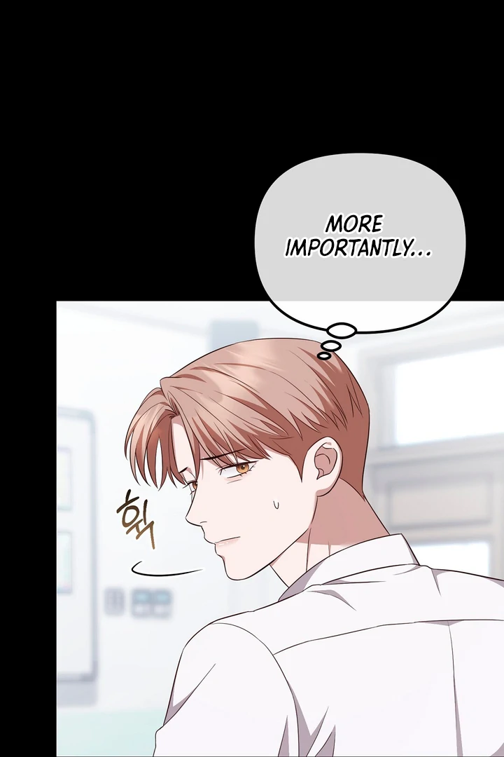 Autobahn Romance [Mosh Scans] - Chapter 7 manhwa