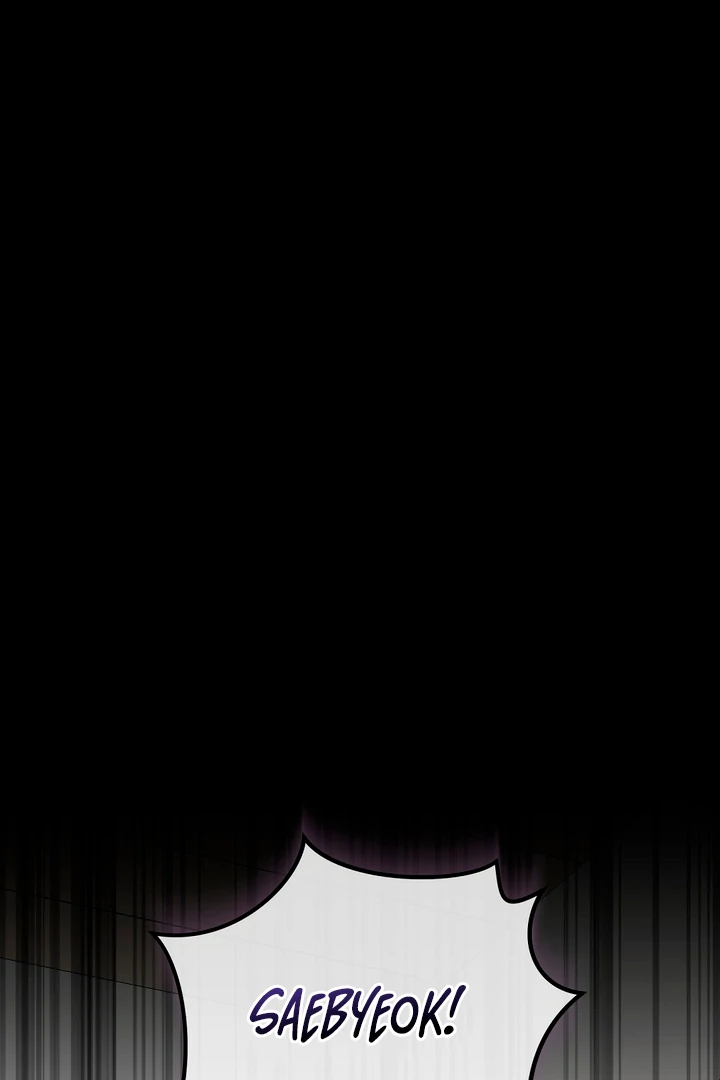 Autobahn Romance [Mosh Scans] - Chapter 7 manhwa