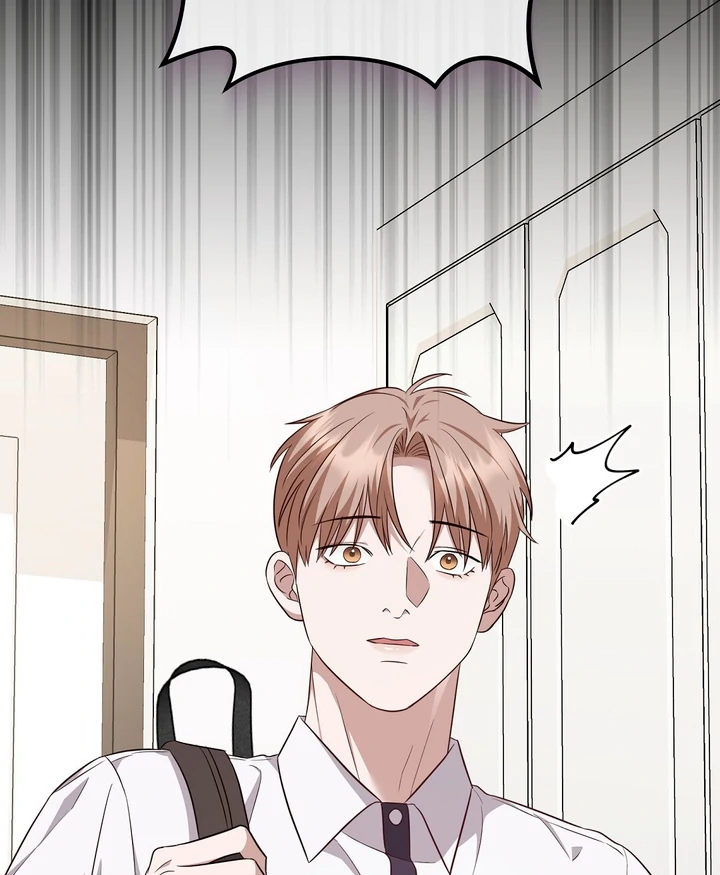 Autobahn Romance [Mosh Scans] - Chapter 7 manhwa