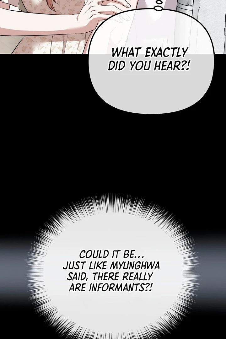 Autobahn Romance [Mosh Scans] - Chapter 7 manhwa