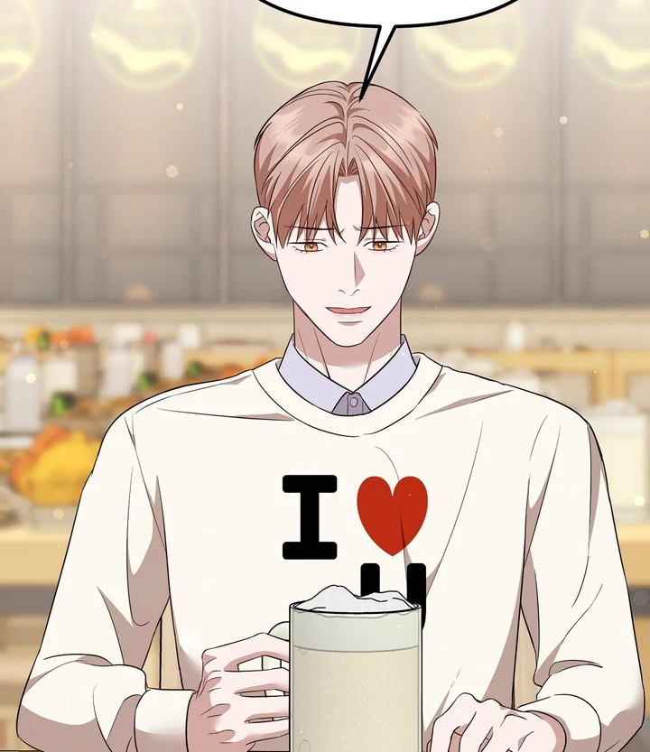 Autobahn Romance [Mosh Scans] - Chapter 7 manhwa