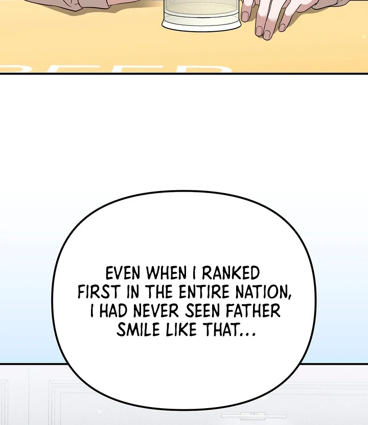 Autobahn Romance [Mosh Scans] - Chapter 7 manhwa