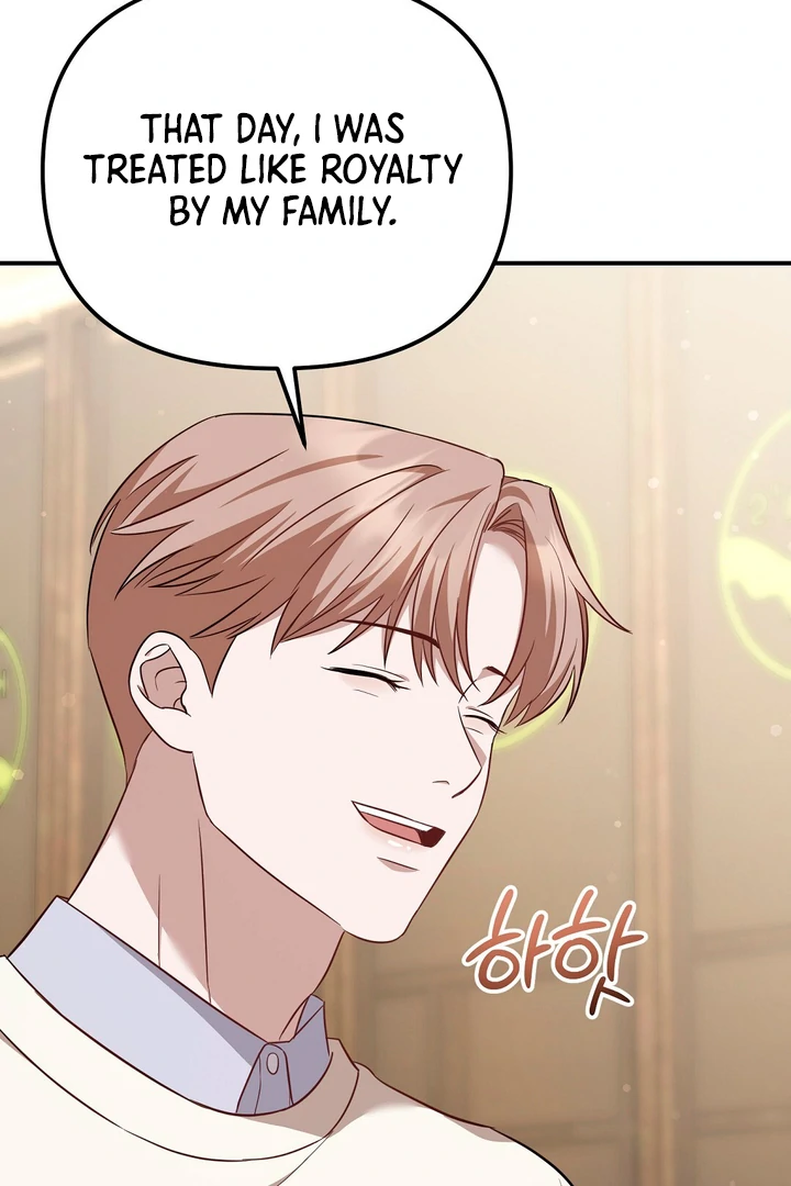 Autobahn Romance [Mosh Scans] - Chapter 7 manhwa