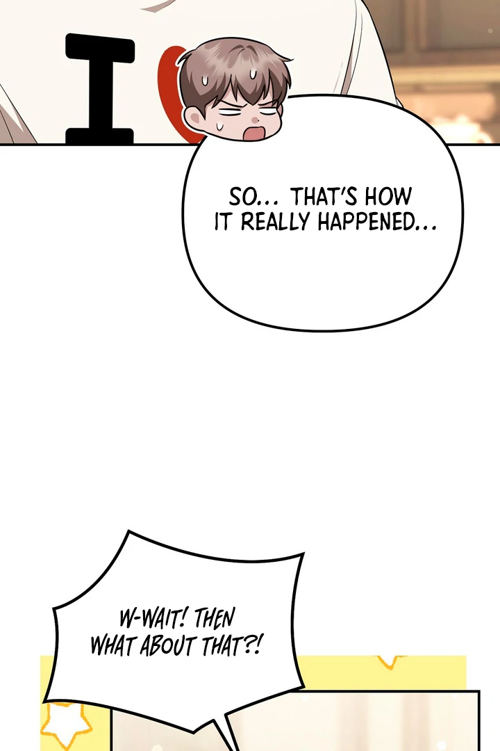 Autobahn Romance [Mosh Scans] - Chapter 7 manhwa
