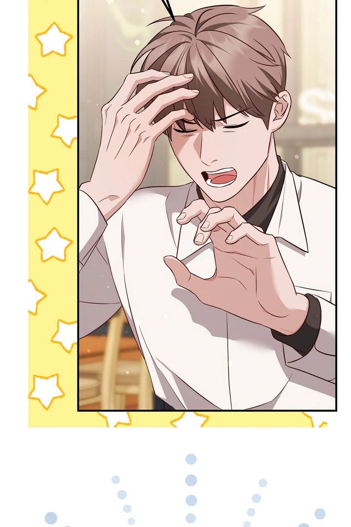 Autobahn Romance [Mosh Scans] - Chapter 7 manhwa