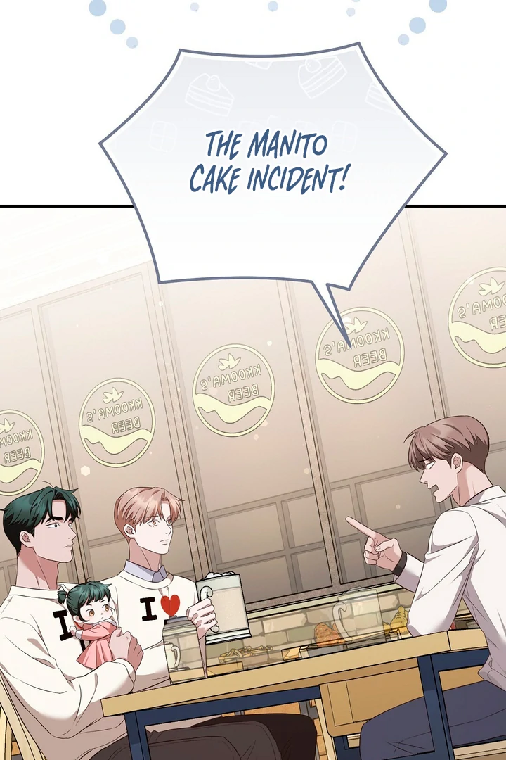 Autobahn Romance [Mosh Scans] - Chapter 7 manhwa
