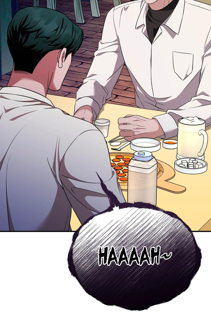 Autobahn Romance [Mosh Scans] - Chapter 7 manhwa
