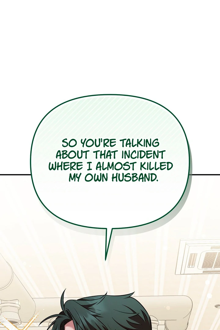 Autobahn Romance [Mosh Scans] - Chapter 7 manhwa