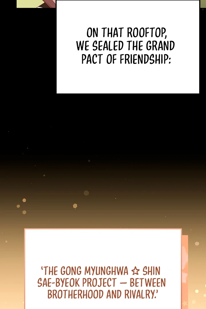 Autobahn Romance [Mosh Scans] - Chapter 7 manhwa